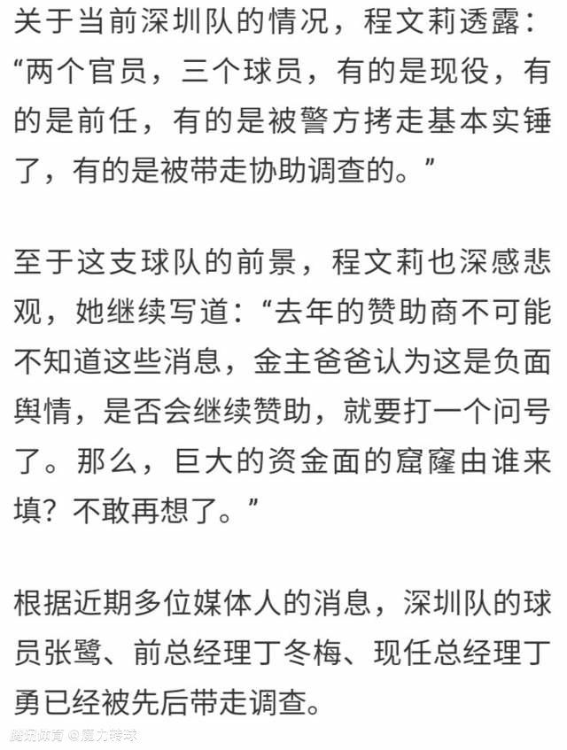 哈莉;奎茵有望回归《自杀小队2》，她也将出现在全DC女反派集结的《哥谭魅影》中，玛歌特;罗比会担任此片制作人